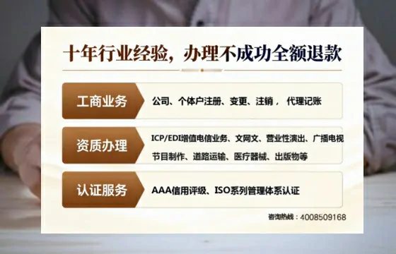 商洛<a href='https://www.tajlb.com/'>娱乐场所经营许可证</a>办理全攻略：我的亲身经历与深度分享